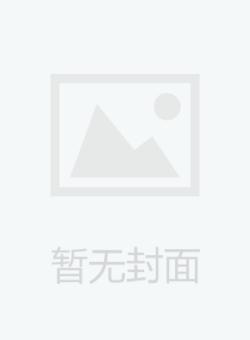 联勤军事医学期刊